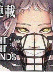 雁翎队漫画改编短剧封面